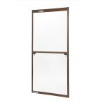 ショッピング網戸 セイキ 網戸 ６０−６０ 関東間 ブロンズ枠 グレーネット