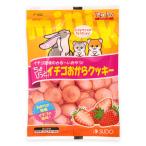 スドー　ピッコリ―ノ　ちょびっとイチゴおからクッキー　１０ｇ