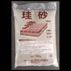  Toyo mate Ran . песок 5 номер 10kg