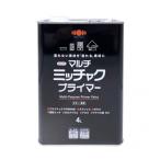 ペンキ、塗料