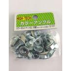  Китадзима цвет болт 6×12 белый внутри .20 входить 