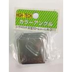  Китадзима угол patch 30 type 4 входить 