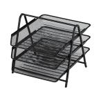 файл tray 3 уровень черный N-7585