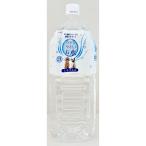 ペットケアー　ペットにやさしいお水　２Ｌ 6個セット