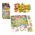 ハナヤマ　ポータブル大富豪ゲーム