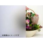  окно украшение сиденье GDS-9250 ширина 92× длина 90cm