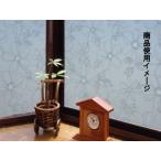  окно приклеивание сиденье GH-4601 46×90