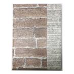  Мэйва gravure веранда оборудование орнамент сиденье кирпич Brown BRDR-8018