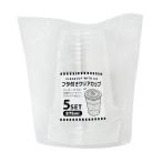 まるき　フタ付クリアカップ　３７５ｍｌ　５セット