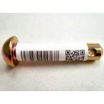 リベットピン　８×４５ 10個セット