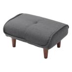  cell язык подставка для ног 1 местный . Denim style пепел серый A281p-606GRY