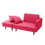 セルタン　オットマン付　カウチソファ　２人掛け　ダリアンローズ　Ａ９６９ｐ−６３２ＲＥＤ