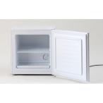 ＹＡＭＡＺＥＮ（山善）　１ドア冷凍庫　３１Ｌ　ホワイト　ＹＦ−ＷＵ３０（Ｗ）