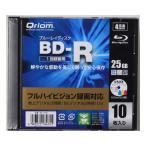 山善 QRIOM キュリオム BD-R 4倍速 25GB BS130分 地上180分 120枚 1パック/10枚×12個