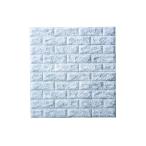 クッションレンガ　ＬＤＲー７０７７　グレー