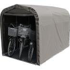 南榮工業(南栄工業)　サイクルハウス本体　３台用　ＳＢ