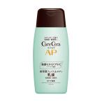  low to производства лекарство уход Sera AP лицо & корпус косметическое молочко 200mL