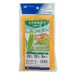 トウモロコシの鳥と虫よけカバー　２２×３２ｃｍ　５枚入