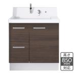 LIXIL умывание шт. K1klie темный высота 85cm K1H5-755SY-U|LD2H
