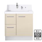 LIXIL умывание шт. K1 свет бежевый высота 85cm K1H5-755SY-U|HV2H