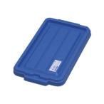 a stage NF box #7*11 крышка голубой 