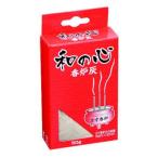 ナカムラ　香炉灰（和の心）