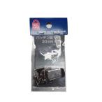 パッチン錠　ニッケル　３０ｍｍ