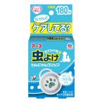  earth домашнее животное .... для инсектицид ..... зажим 180 день 