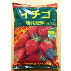  клубника специальный удобрение 1.5Kg amino -ru. Gakken . место клубника удобрение огород аминокислота .. иметь машина входить удобрение шарик форма клубника удобрение 
