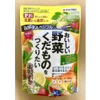  мой сад beji полный 700g Sumitomo . учебное заведение . изначальный ...