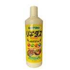  высокий po шея потертость kidas800ml
