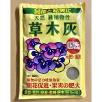 . дерево пепел 500g amino -ru. Gakken . место местного производства изначальный ...
