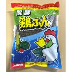 .. курица ..800g Yamato иметь машина удобрение шарик форма pe let курица .