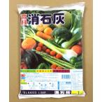 . камень пепел 1kg. крюк садоводство 
