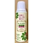  keep цветок 200ml срезанный цветок питание .