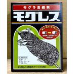 mog отсутствует 200gmogla... Rainbow лекарства 