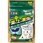  пестициды to Revo n мука .DL 1kg три . химия M si- зеленый .