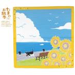  маленький furoshiki Mukou .8 месяц средний ширина Tama. . прогулка море лето подсолнух кошка .. примерно 50×50cm MSTO-008
