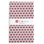 ショッピングあずき茶 手ぬぐい 日本製 大籠目 あずき 茶 切りっぱなし 和柄 小紋調 綿100% 手拭い 剣道 乾きやすい 昔ながら タオル ハンカチ 彩 irodori TE-06160-IR