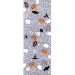 【5のつく日】【在庫限り 約70％OFF】手ぬぐい ハロウィン お化け かぼちゃ 秋 タペストリー かぼちゃハロウィン 日本製 Airashika TE-2104-01