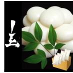 【令和7年産】京都府産　無洗米　減農薬栽培　羽二重もち米20kg(5kg×4袋)　餅米　2025年産　送料無料　　配送料無料