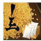 【令和5年産】玄米　京都府産　ひのひかり30ｋｇ（10kg×3袋）　ヒノヒカリ　お米　2023年産　送料無料  令和5年度産　京都米 玄米のまま