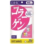 ＤＨＣ コラーゲン６０日分 ３６０粒 ※取寄品