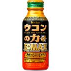 ハウス食品 (ハウスウェルネスフーズ)　ウコンの力 超ＭＡＸ　120mL