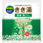 【医薬部外品】　バスクリン　きき湯 マグネシウム炭酸湯　30g