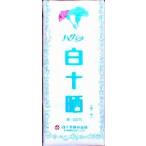  белый 10 знак белый 10 .1. ввод 10m