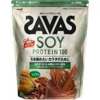 ダイエット 筋トレ 大豆プロテイン ザバス ソイプロテイン100 ココア味 2000g 明治 約71食分 ビタミン配合 大容量