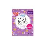 ショッピングタンポン ユニ・チャーム　チャームソフトタンポンスーパープラス　２５個