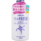 ショッピングハトムギ イミュ ナチュリエ ハトムギ浸透乳液 230mL