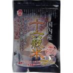 国産十六穀米240g